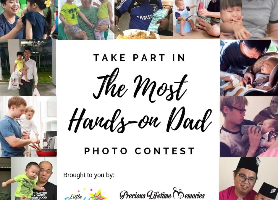 Father’s Day 2019 Giveaway